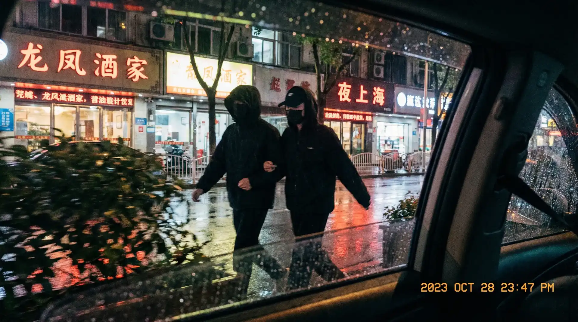 黄色91 - 顶流明星深夜密会现场抓拍照片